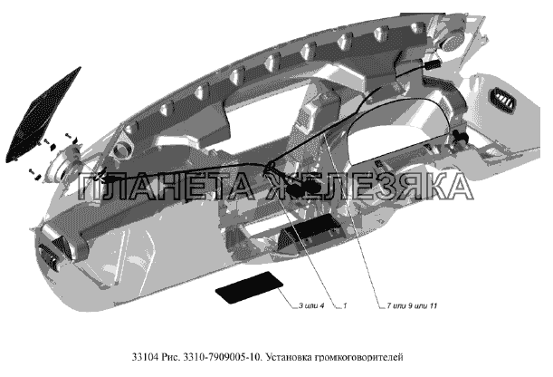 Установка громкоговорителей ГАЗ-33104 Валдай Евро 3